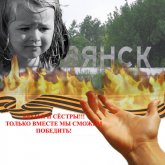 �� ����� � ���� ������ ������, ��� ����� ����� ����� ������ ���