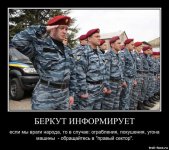 �������� ������� �������